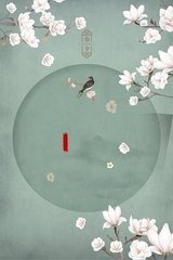 桃红世界最新官方入口